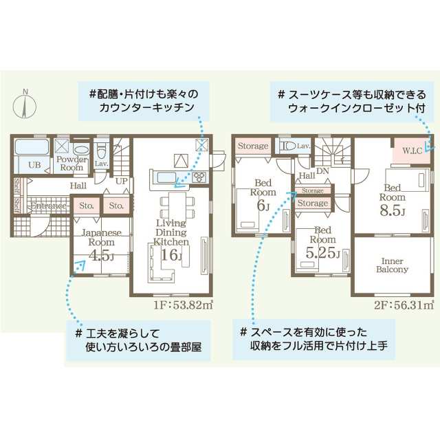 藪塚 駅前ロータリー タクシー乗り場」(太田市-タクシー乗り場-〒379-2301)の地図/アクセス/地点情報