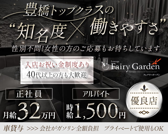 JA豊橋・求人】次郎柿の短期バイトの募集始まりました！ - アグリトリオのブログ