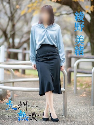 熊本市のおすすめ人妻・熟女デリヘル5選】人気エリアで生き残る良コスパ店まとめ！ | 人妻デリヘルおすすめ人気店情報