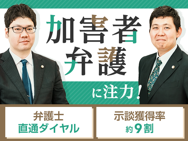 静岡県下田市】とんかつ一 ミックスフライ定食 : かえる通信～山口・静岡食べ歩き日誌