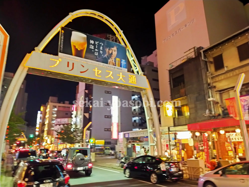 写メ日記写真、風俗店撮影 | 名古屋のカメラマン坂野旬