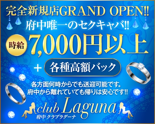 栄町イベント行列驚き！千葉市の人気スポット