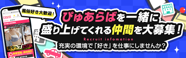 ぴゅあらばティッシュ　5箱×12パック