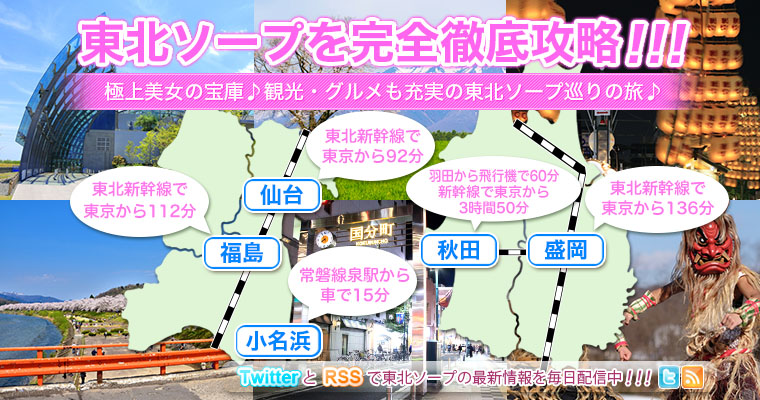 グッドデザイン賞受賞『明日 わたしは柿の木にのぼる』地域復興と女性の健康を結びつけていると評価 | 株式会社陽と人のプレスリリース