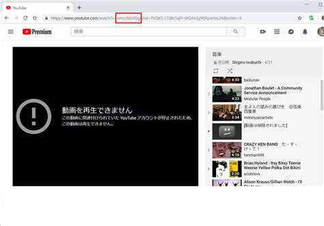 YouTube凍結寸前！？エロ過ぎる動画まとめ14選【2024年最新】 | otona-asobiba[オトナのアソビ場]