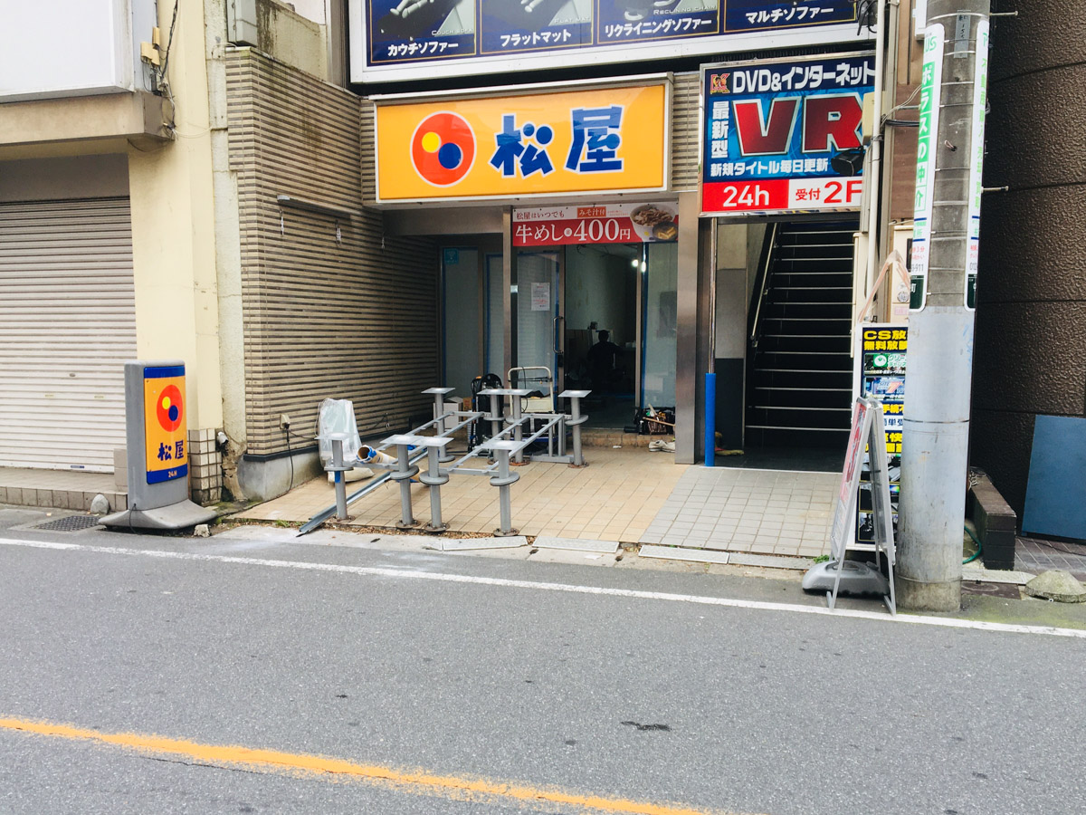 柏】New Open情報♪無添加牛めしの「松屋 （松のや併設）」 柏松葉町店 明日6月29日オープン予定！｜まちっと柏