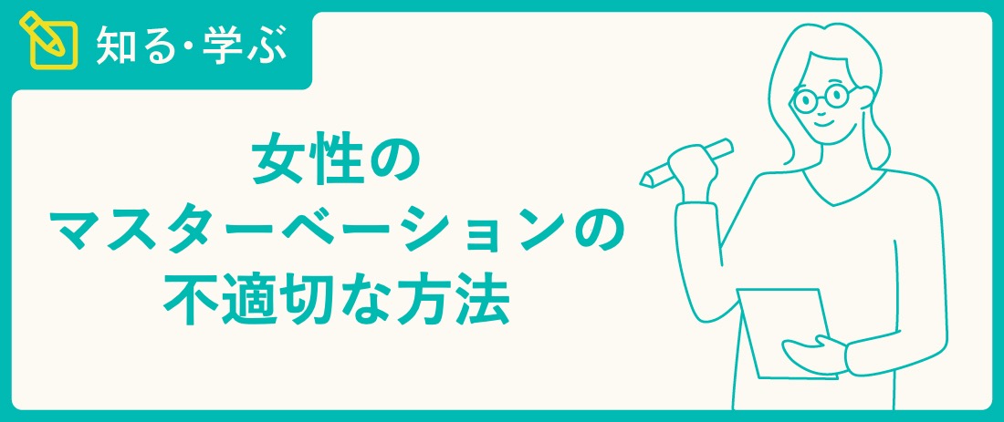 大阪プラ子 大阪機子プロフィール｜大阪のプラント 大阪プラント機工