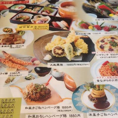 群馬県太田市にある「カフェダイニングみかわ」の『日替りランチ定食』【さいつうグルメ】 | 埼北つうしん『さいつう』