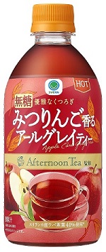 アップルティー｜甘いりんごの香り！美味しいティーバッグ紅茶の通販おすすめランキング｜ベストオイシー