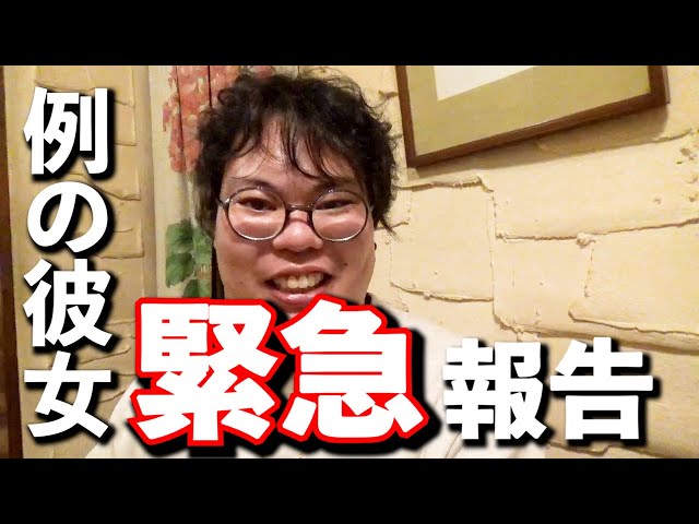 混ぜるな危険？ あちゃもDも登場か？ 年末恒例総決算アンチ桑田の為の暴露ライブ！』