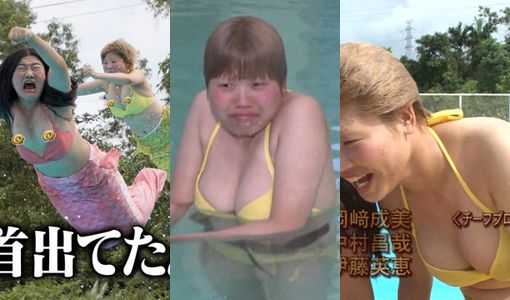 河野まひる ふわふわおっぱいの水着グラビアほかエロ画像111枚！