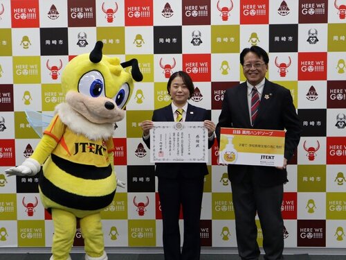 薬用柿渋ボディソープ 本体 | マツキヨココカラオンラインストア