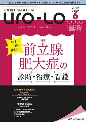 熊井ひとみは、かわいいと言われているけど本当？インスタグラム・Twitter・showroomについて徹底調査しました！ - テレビFAN