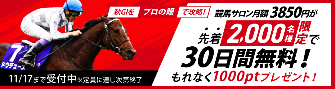 ブルーノート・ジャパンが手掛ける新たな複合型店舗「BLUE YARD」が2024年7月31日(水)、JR大阪駅新駅ビル「イノゲート大阪」バルチカ03内にオープン  |