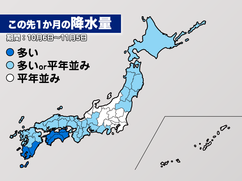 神奈川県であられや雹 夕方まで不安定な天気続く