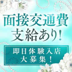 人妻風俗なら新宿の新大久保ホテヘル【おいしい奥様】|愛里奥様