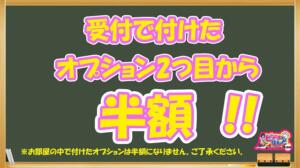 田中裕子と蒼井優が2人1役、沖田修一監督で小説「おらおらでひとりいぐも」映画化（コメントあり） - 映画ナタリー