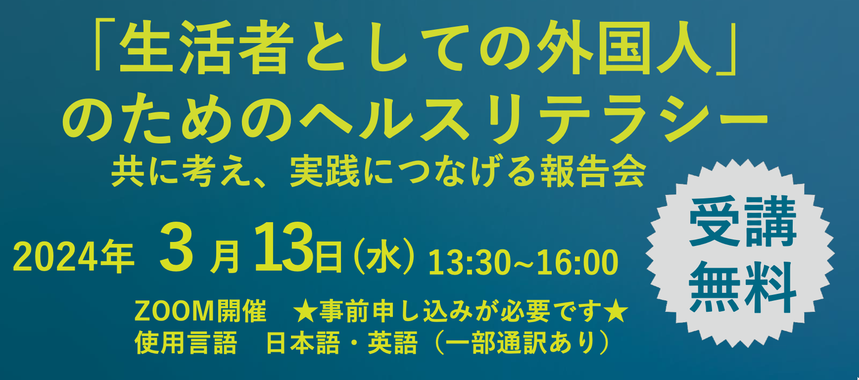 プリティガールに行ってきたぞ！本番は？？【金髪外人デリヘル】