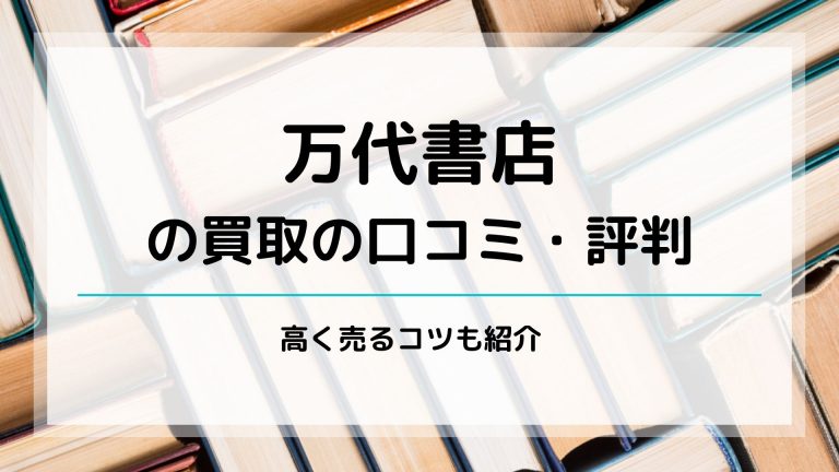 ウルリスヘアオイルはどれがいい？】美容師が違いを比較口コミ - ぼくのヘアケアLabo