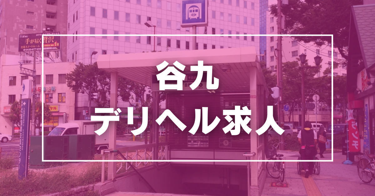 新潟市鳥屋野潟ちゃんこ - 新潟・新発田デリヘル求人｜風俗求人なら【ココア求人】