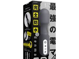 最強電マ特集「強力電マで即イキしたい！」 | ラブトリップ