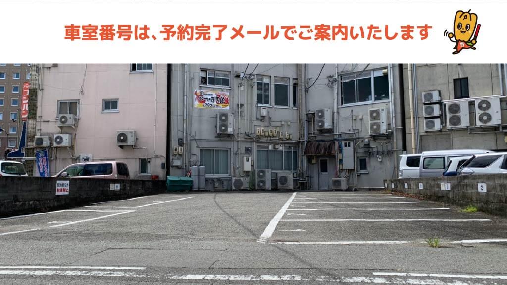 月極駐車場 | 徳島文理大学生のお部屋探しは昭和61年創業の石部宅建へおまかせ