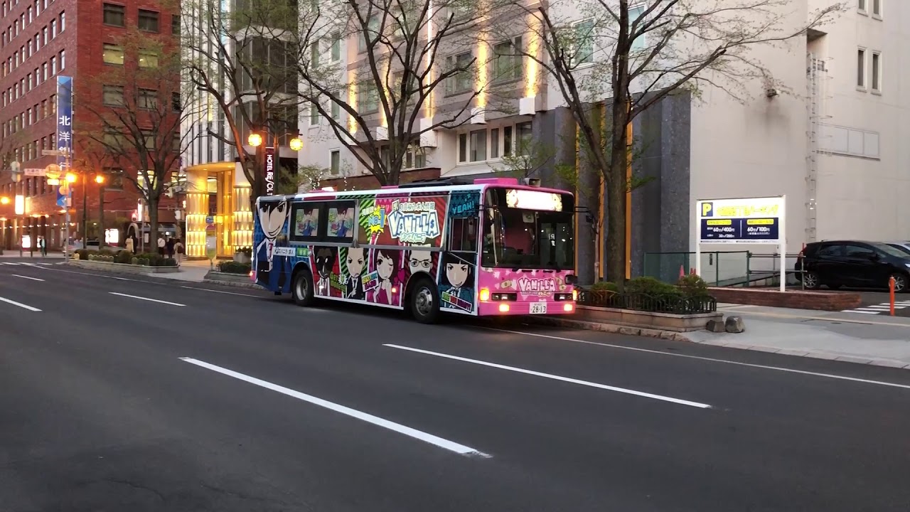 バニラde札幌1（前泊、大江戸温泉で暇つぶし編）』札幌(北海道)の旅行記・ブログ by さすらいの旅人さん【フォートラベル】