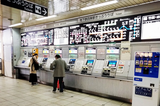 駅構内図 | らくらくおでかけネット