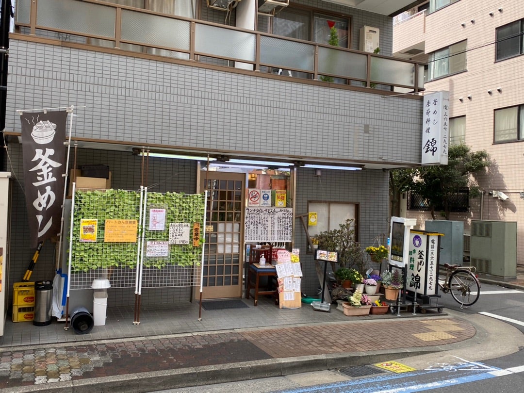 京成小岩駅 クチコミ・アクセス・営業時間｜新小岩・小岩【フォートラベル】