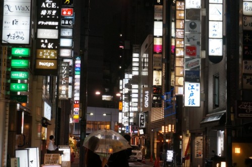 東京城南にある○○横丁・飲み屋街・歓楽街 色々集めました。 |