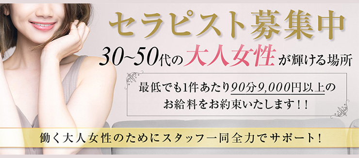 富士産業株式会社 緑ヶ丘育成園の厨房 の求人・採用・アクセス情報 | ジョブメドレー