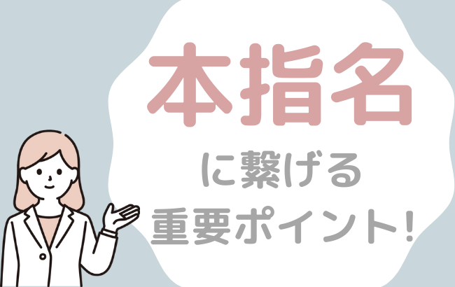 10人のワケありな風俗嬢たち | 吉岡 優一郎 |本