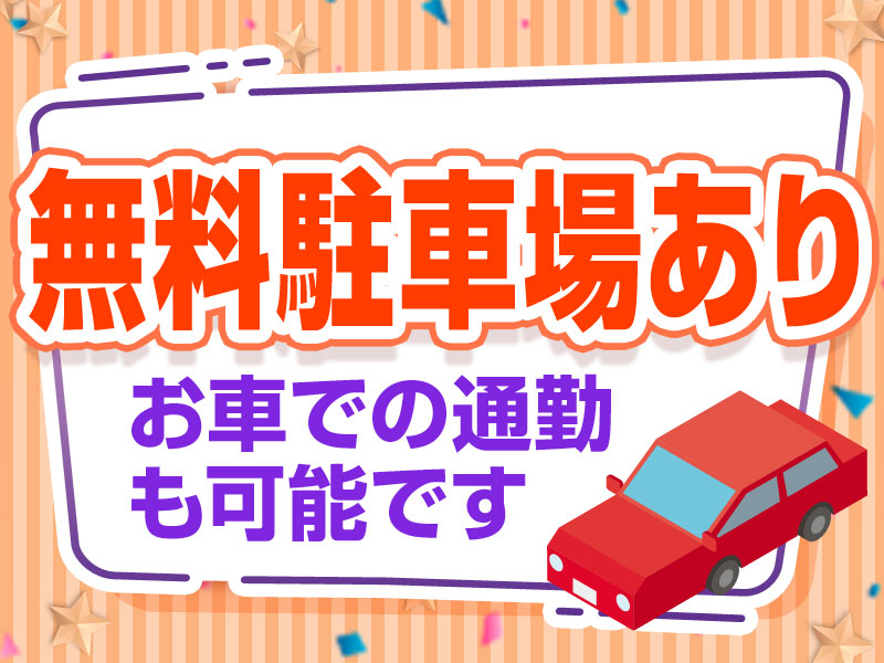 錦糸町での譲渡会です。 参加猫さんは、まだ未定です。 妊娠中の猫さん、本日、3匹出産しました㊗️ お母さん猫は、とても良い子で懐いているようです。上手く子育てしてくれる事を祈ります🙏🙏 