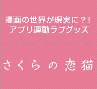 寝る前、夜オナニーの効果！快眠のメリット - 夜の保健室