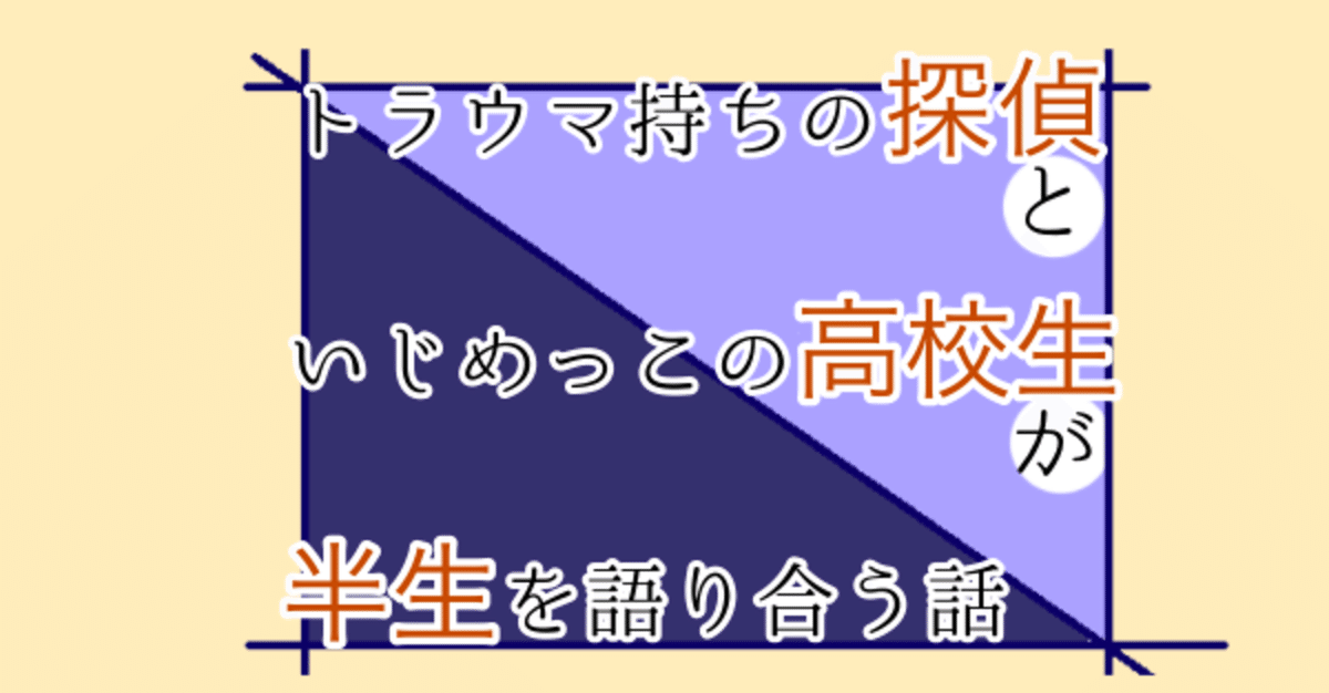 ご都合がよろしければ」の使い方は？ 言い換え表現も紹介（例文つき）｜「マイナビウーマン」