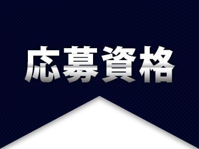 千葉・松戸のヘルスをプレイ別に6店を厳選！各ジャンルごとの口コミ・料金・裏情報も満載！ | purozoku[ぷろぞく]