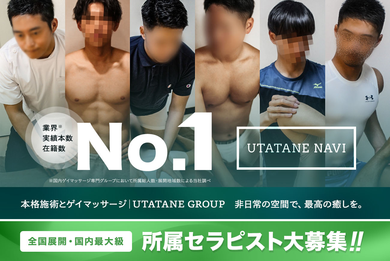 20代前半のリピーターソフトSM体験を通して魅力ある女性に | M女の輝き-性感マッサージとソフトSM調教体験談