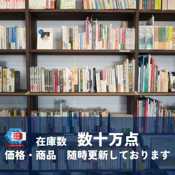 楽天市場】クッションカバー キャロル柄 60×60cm 日本製 |