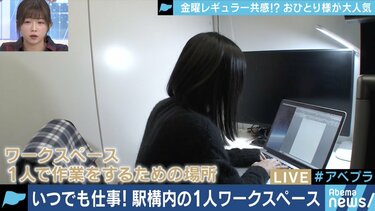 10人に1人無料宿泊券が当たる！3月のガラポン抽選会のご案内（お知らせ）｜ラブホテル・ラブホを検索するなら【クラブチャペルホテルズ】