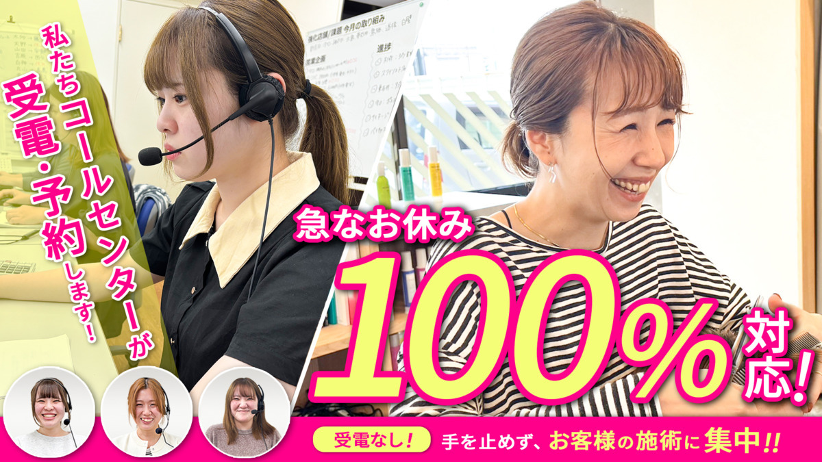 友生物流株式会社 大型ドライバー 週2日からOK！1回線のみ