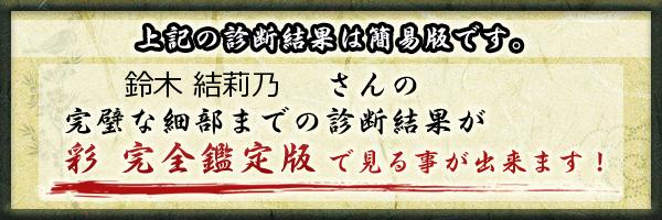 テレ朝POST » 指原莉乃が大絶賛する“バイリンガル美女”が登場！「最近見た人類の中で一番可愛い」