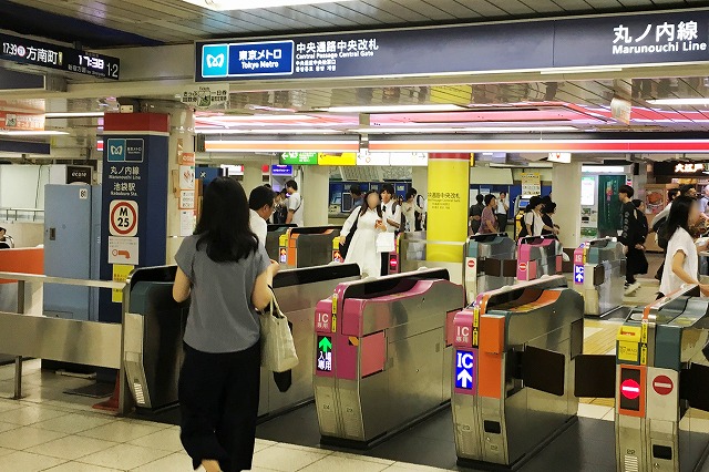 東京メトロ丸ノ内線「池袋」駅からJR山手線「池袋」駅まで乗り換えしてみた - 【ホンネ不動産ジャーナル】部屋探しで失敗しない為の賃貸情報まとめサイト