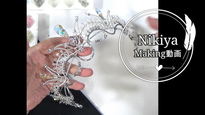 ティアラMaking動画　オーロラのバレエティアラ tiara making