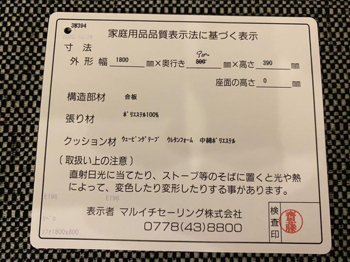 グループ初】禁断のリアル姉妹3Ｐコース始動！！ 2024/3/22 08:08｜東京メンズボディクリニック TMBC 新宿店（新宿・歌舞伎町/デリヘル）