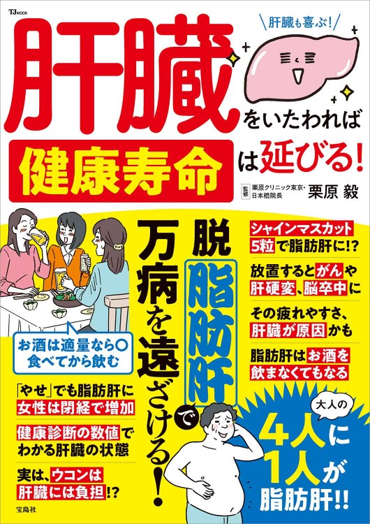 貧乳」じゃなくて「品乳」！シンデレラバスト専用下着が可愛いすぎ！ - CanCam.jp（キャンキャン）