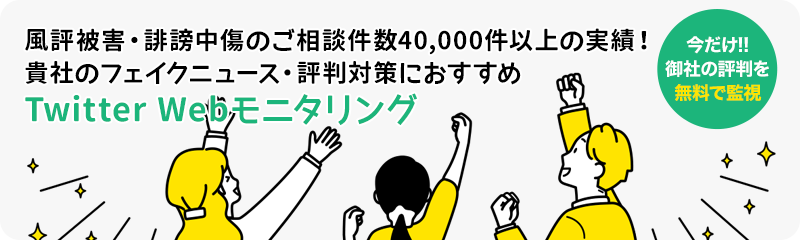 範田紗々出演舞台！ サービスにもほどがある!! いと、まほろば『天地爆砕!! 市立ボコすか学園』稽古（けいこ）場リポート