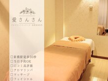 新橋でカリスマ女性整体師の「神の手」を体験 独自の“プロレス技”で深い眠りに｜まいどなニュース