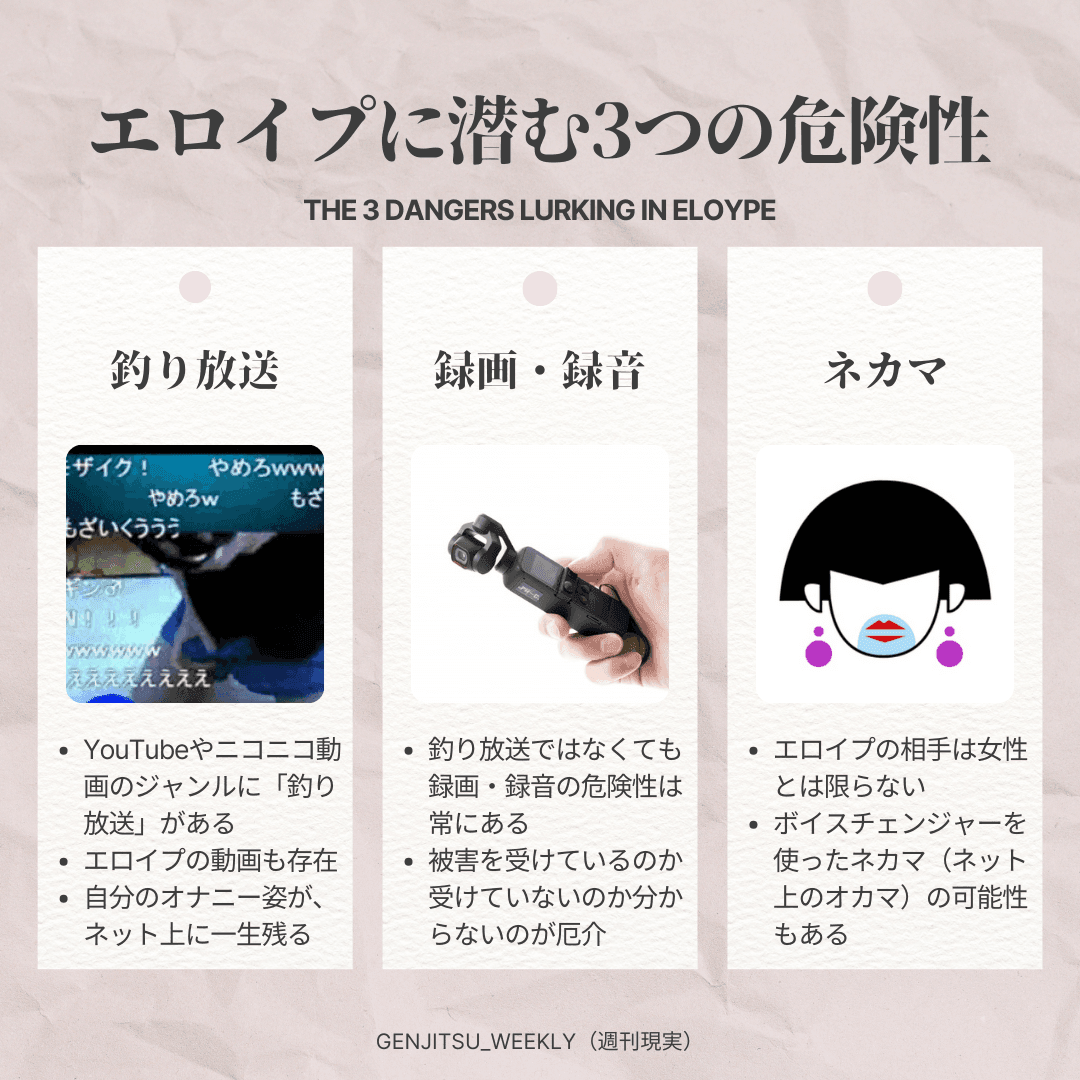 中袋がない香典袋を使用する際のマナー｜葬儀の知識｜葬儀・お葬式なら【公益社】｜葬儀の知識｜葬儀・家族葬なら信頼の【公益社】