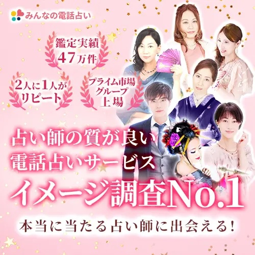 昔の友達」が夢に登場するのは過去に戻りたいから？人物や状況別の暗示をチェック | 当たる占いならmarouge（マルージュ）占い 無料お試し占いも