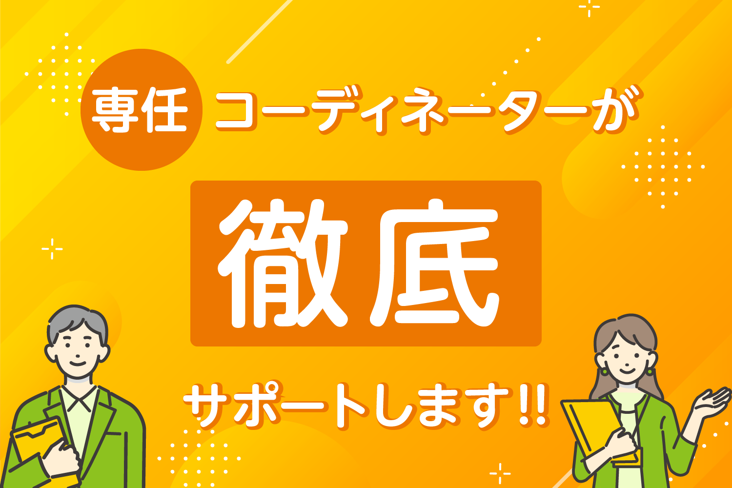 音海里奈の単品コンテンツ「音海里奈 4K動画 100cmのHカップおっぱいと巨尻はどう揺れるのか！？足こぎマシーン&振動マシーン編」詳細ページ | 